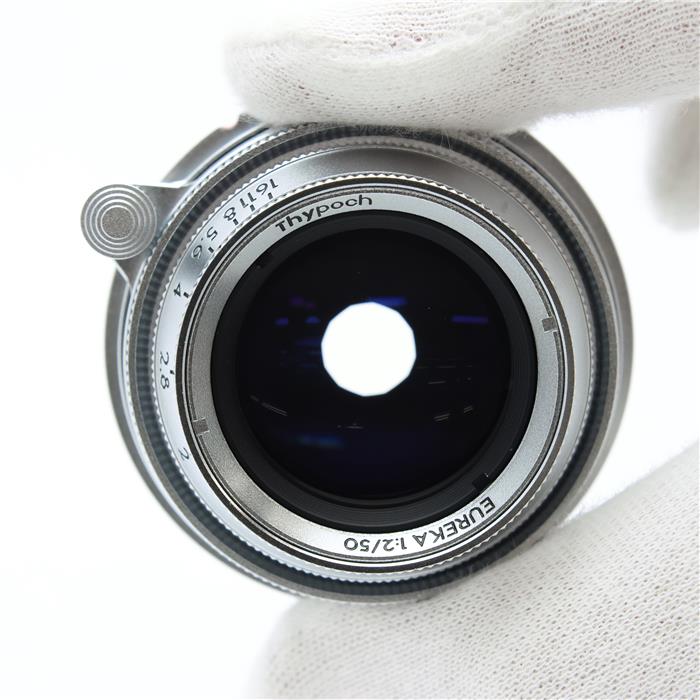 Eureka 50mm F2 (ライカM用) 真鍮