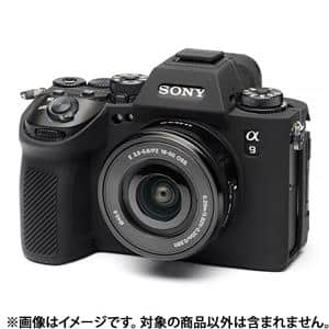 Japan Hobby Tool (ジャパンホビーツール) イージーカバー SONY α9III用 液晶保護フィルム付属 ブラック メイン