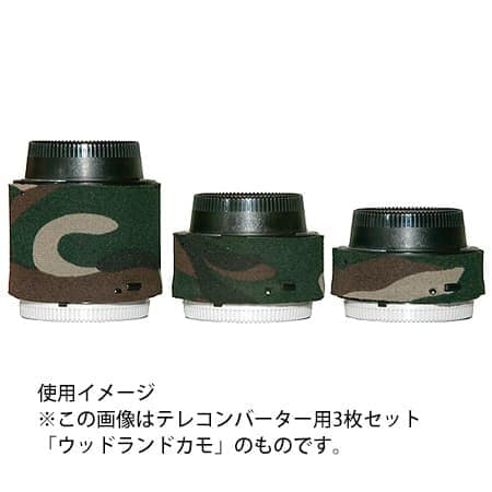 LensCoat(レンズコート) LCN80200M4 ニコン 80-200 F2.8 ED AF-D レンズカバー（アドバンテージMAX） [並行輸入品] 最大1,000円クーポン10月9日01:59までレンズコート ニコン200-500 レンズカバー LensCoat lcn200500m4  アメリカーナがお届け! | アメリカーナ　Americana