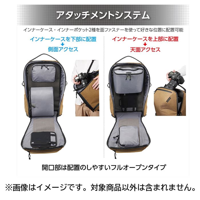 パグパグさん専用 新品)HAKUBA (ハクバ) LUXXe(ラグゼ) グリッド ジップバックパック L