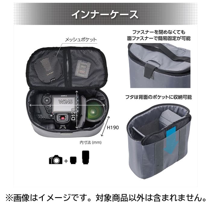 新品)HAKUBA (ハクバ) LUXXe(ラグゼ) グリッド ジップバックパック L