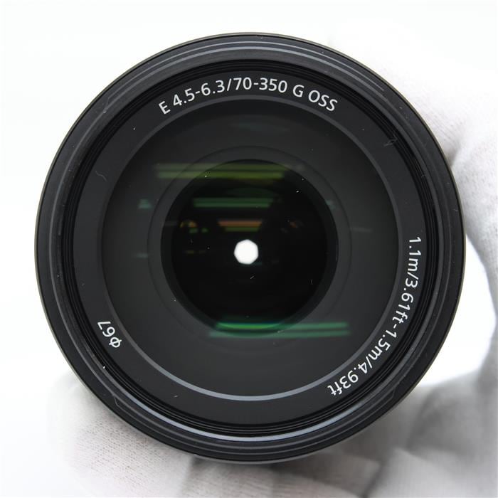 E 70-350mm F4.5-6.3 G OSS SEL70350G