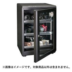 カメラ その他 防湿庫の購入、価格検討ならカメラ・交換レンズ通販のマップカメラ