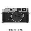 Leica (ライカ) MP 0.72 ボディ シルバー