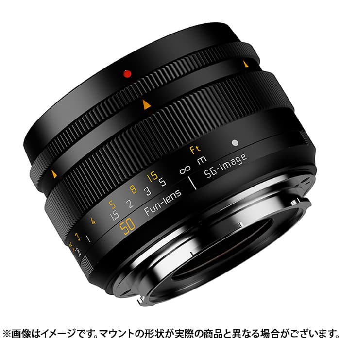 新品)SG-image（エスジーイメージ） 50mm F1.8 ファントムレンズ