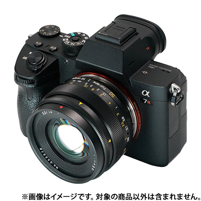 SG-image 50mm F1.8 ファントムレンズ ソニーE Amazon.co.jp: SG-image 50mm F1.8 ファントムレンズ フルサイズ対応 E