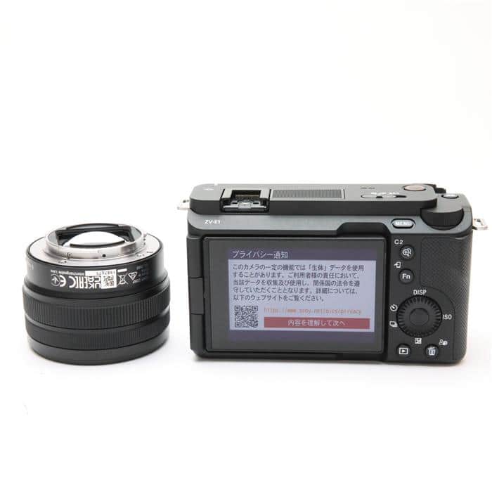 VLOGCAM ZV-E1L B ズームレンズキット