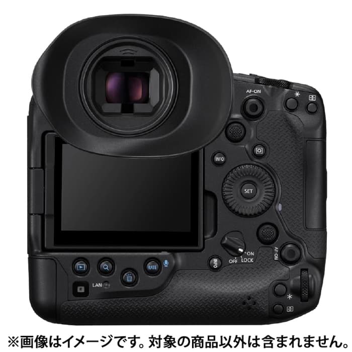 新品)Canon (キヤノン) アイカップ ER-iE（商品ID：4549292231014