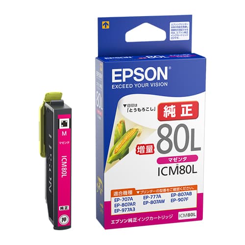 EPSON IC6CL80L + α(マゼンタ、シアン付き)