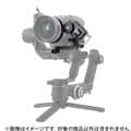 FEIYU TECH（フェイユー テック） フォローフォーカスキット for SCORPシリーズ
