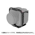 SmallRig (スモールリグ) カメラケージ Panasonic LUMIX BGH1/BS1H用 3024