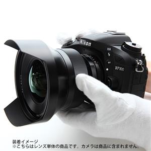 Carl Zeiss (カールツァイス) Distagon T* 15mm F2.8 ZF.2（ニコンF用）