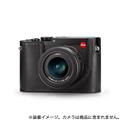 Leica (ライカ) レザープロテクター Q(Typ116)用 ブラック