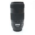 Canon (キヤノン) EF70-300mm F4-5.6 IS II USM