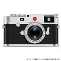 Leica (ライカ) M10 シルバークローム