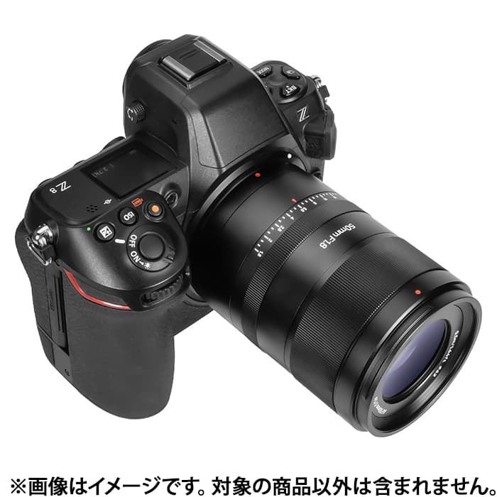 新品)七工匠 (しちこうしょう) 7Artisans 50mm F1.8 AF (ニコンZ用