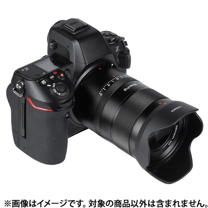新品)七工匠 (しちこうしょう) 7Artisans 50mm F1.8 AF (ニコンZ用
