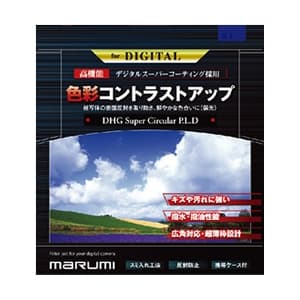 marumi (マルミ) DHG スーパーサーキュラーP.L.D 40.5mm メイン