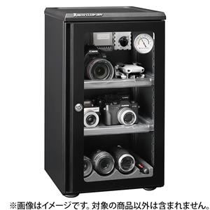防湿庫」の商品検索結果 | デジタルカメラ、ミラーレスカメラ、交換
