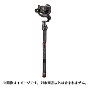 Manfrotto (マンフロット) FAST GimBoom カーボン MVGBF-CF