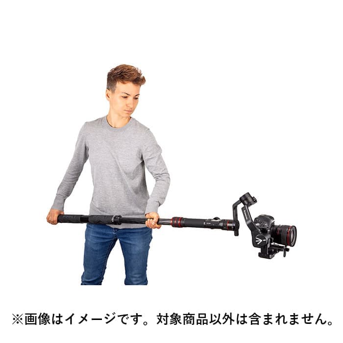 新品)Manfrotto (マンフロット) FAST GimBoom カーボン MVGBF-CF（商品