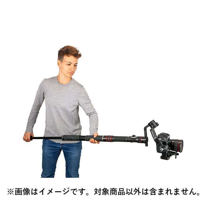 新品)Manfrotto (マンフロット) FAST GimBoom カーボン MVGBF-CF（商品