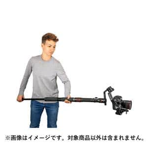Manfrotto (マンフロット) FAST GimBoom カーボン MVGBF-CF