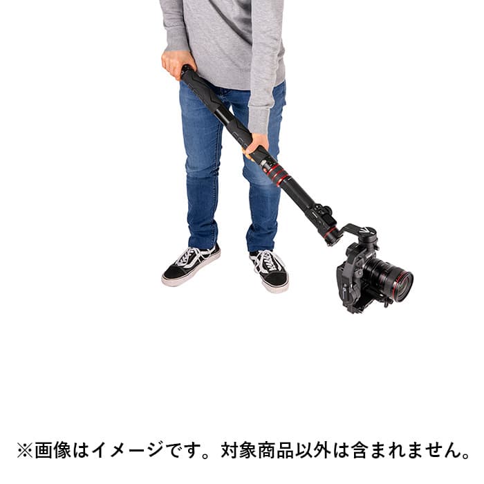 新品)Manfrotto (マンフロット) FAST GimBoom カーボン MVGBF-CF（商品