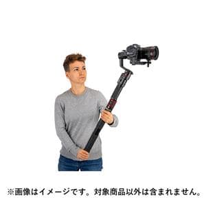 Manfrotto (マンフロット) FAST GimBoom カーボン MVGBF-CF
