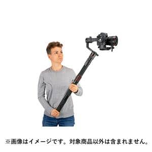 Manfrotto (マンフロット) FAST GimBoom カーボン MVGBF-CF
