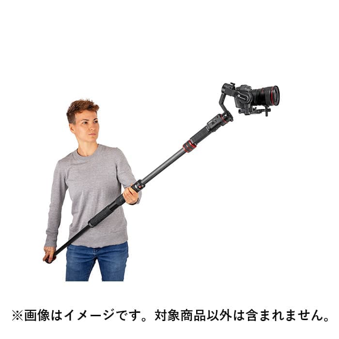 新品)Manfrotto (マンフロット) FAST GimBoom カーボン MVGBF-CF（商品