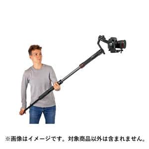 Manfrotto (マンフロット) FAST GimBoom カーボン MVGBF-CF