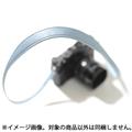 INDUSTRIA（インダストリア） シュリンクレザーストラップ 95cm 二重カンタイプ IND-520-SXB サックスブルー