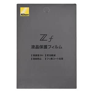 液晶保護フィルム Nikon Zf用