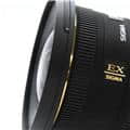 SIGMA (シグマ) 10-20mm F3.5 EX DC HSM (ペンタックスK用)