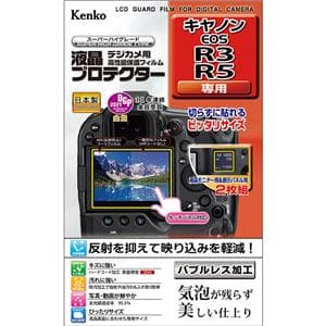 Canon EOS R5」の商品検索結果 | デジタルカメラ、ミラーレス Canon EOS R5」の商品検索結果 | デジタルカメラ、ミラーレス