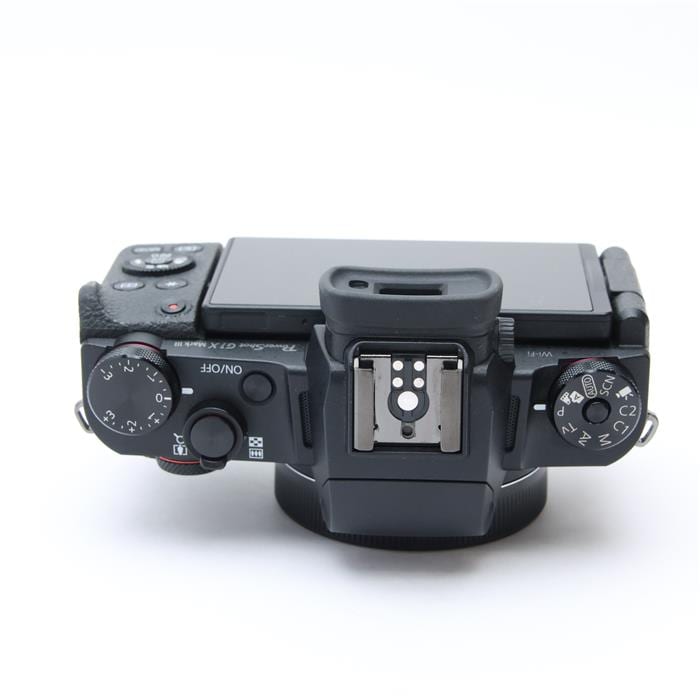 PowerShot G1X Mark III