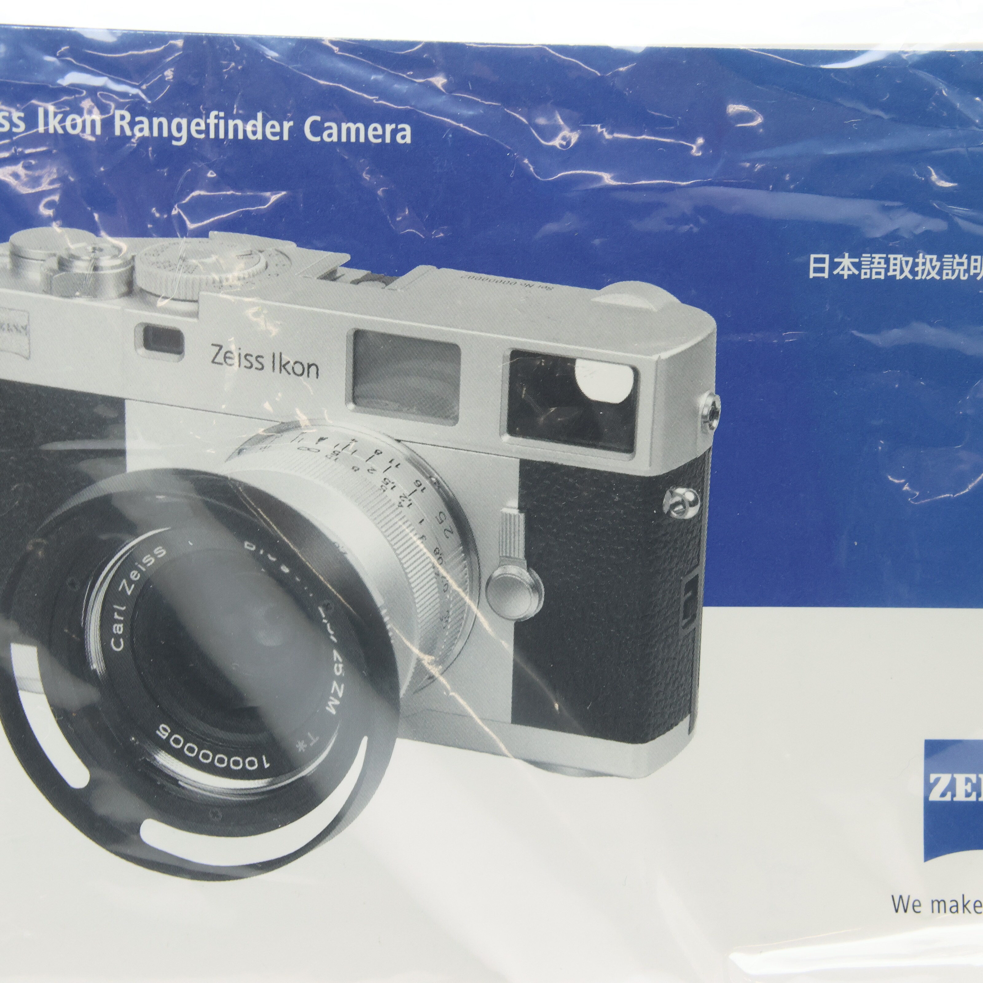 中古)Carl Zeiss (カールツァイス) ZEISS IKON ZM ボディ ブラック