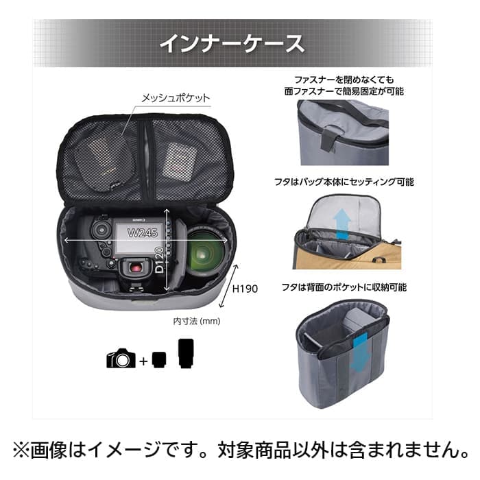 新品)HAKUBA (ハクバ) LUXXe(ラグゼ) グリッド ロールトップバック 