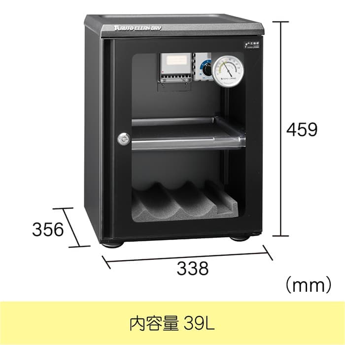 新品)東洋リビング (トーヨーリビング) オートクリーンドライ ED