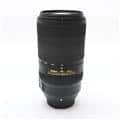AF-P NIKKOR 70-300mm F4.5-5.6E ED VR