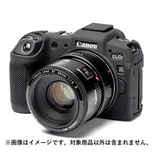 Canon EOS RP」の商品検索結果 | デジタルカメラ、ミラーレス Canon EOS RP」の商品検索結果 | デジタルカメラ、ミラーレス