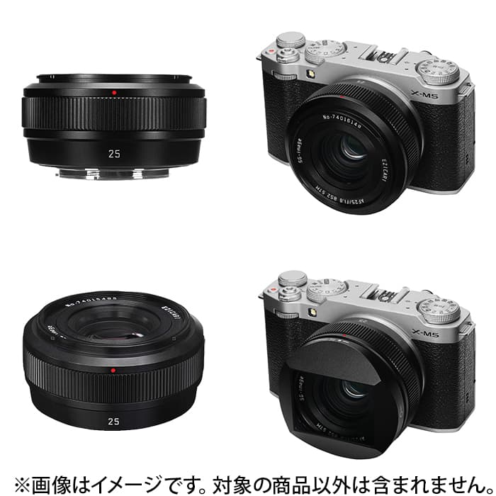新品)SG-image（エスジーイメージ） AF 25mm F1.8 STM Type II（フジ