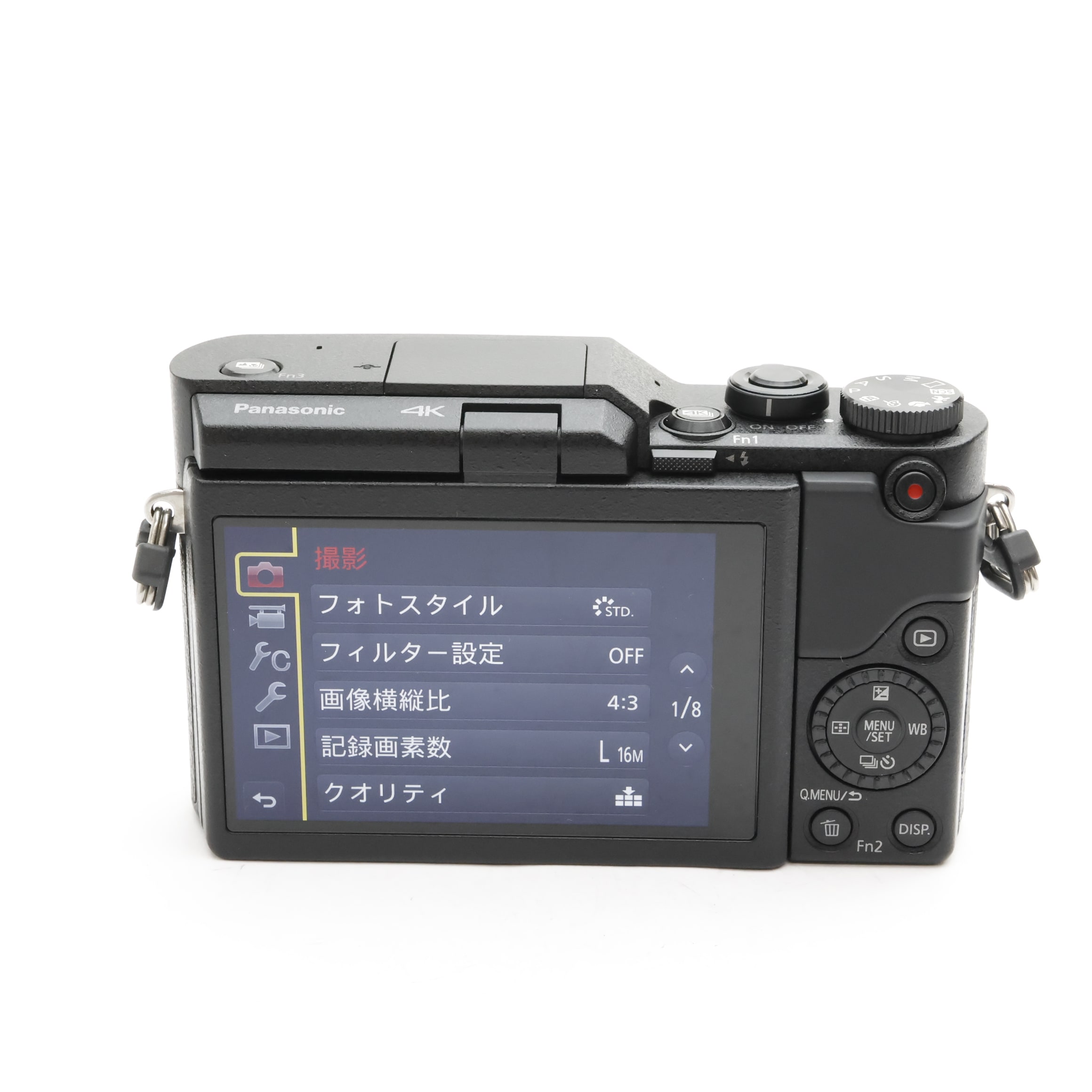 中古)Panasonic (パナソニック) LUMIX GF10 ボディ DC-GF10 ブラック