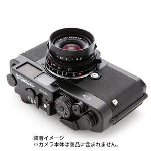 Voigtlander (フォクトレンダー) COLOR-SKOPAR 21mm F4P VM（ライカM用）