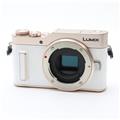 中古)Panasonic (パナソニック) LUMIX GF10 ボディ DC-GF10 ホワイト