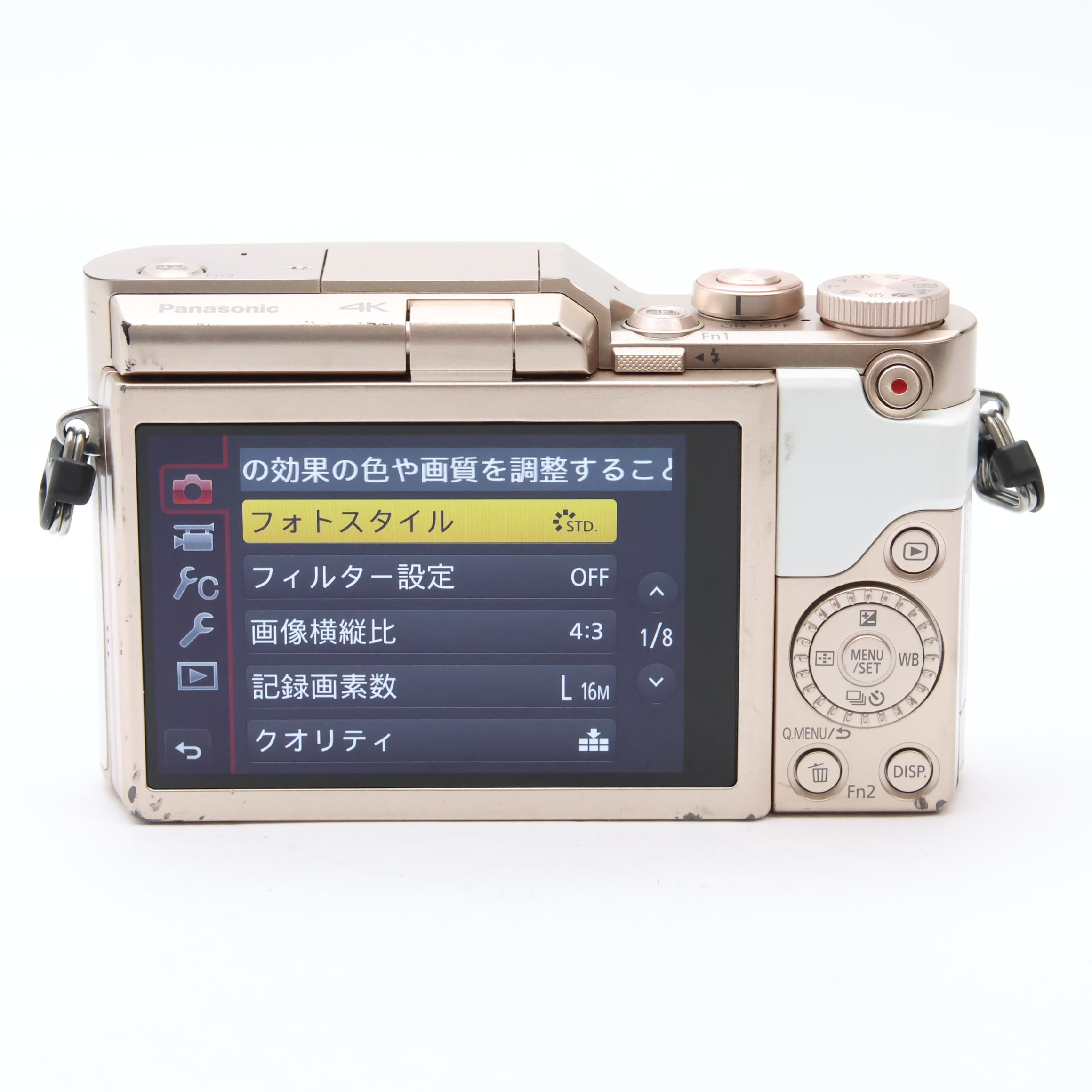 中古)Panasonic (パナソニック) LUMIX GF10 ボディ DC-GF10 ホワイト