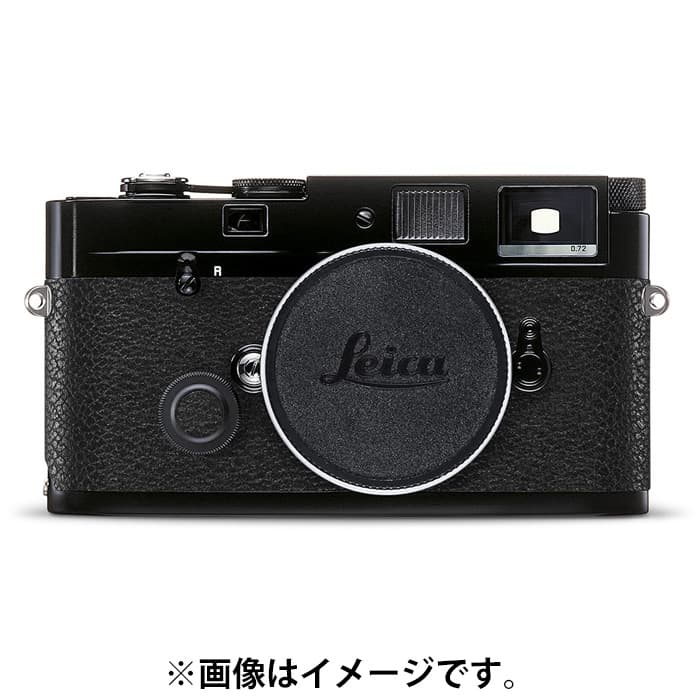 (新品)Leica (ライカ) MP 0.72 ボディ ブラックペイント（商品ID：4548182103028）詳細ページ |  デジタルカメラ、ミラーレスカメラ、交換レンズの総合サイト｜マップカメラ