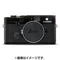 Leica (ライカ) MP 0.72 ボディ ブラックペイント