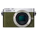 Panasonic (パナソニック) LUMIX GM5 ボディ DMC-GM5 グリーン